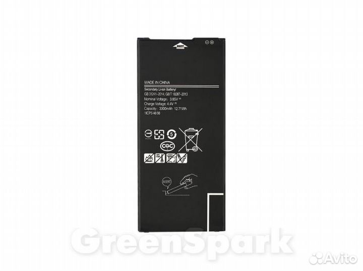 Аккумулятор для Samsung J415F/J610F Galaxy J4 Plu