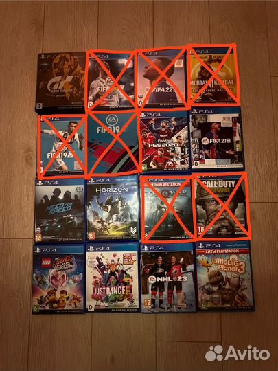 Диски на ps4