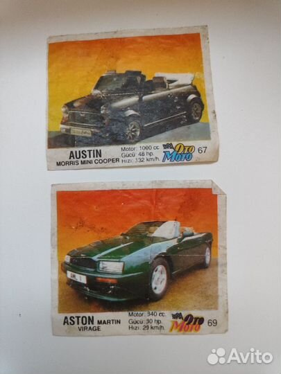 Вкладыши от жвачек 90 Х OtoMoto