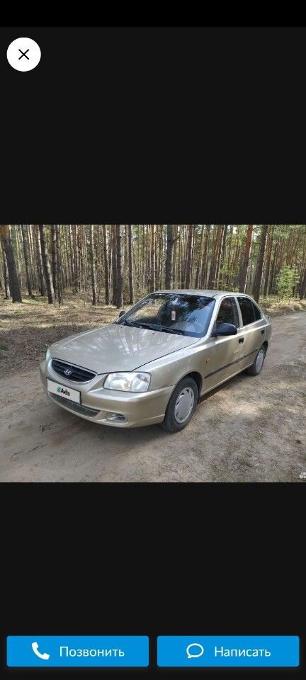 Hyundai Accent: фото владельца