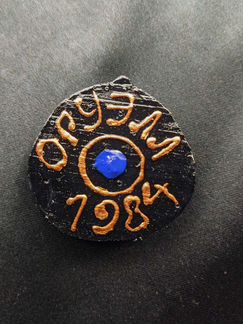 Значки деревянные 1984 оруэлл