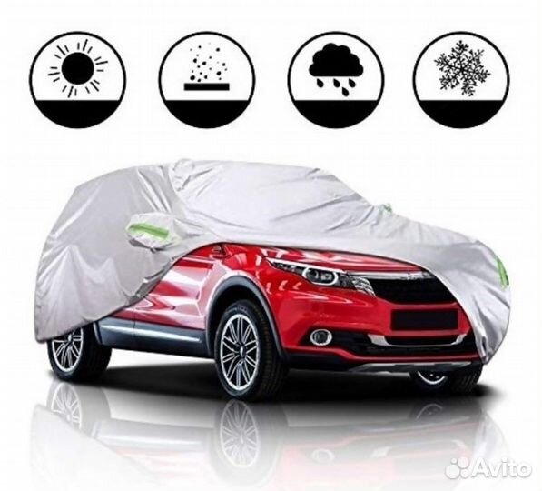 Тент для Автомобиля Чехол Двухслойный