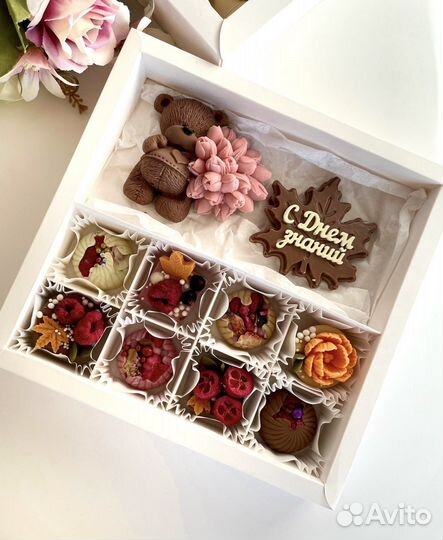 Подарок 1 сентября бельгийский шоколад