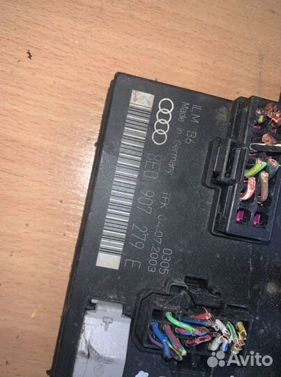 Блок электронный A4 (B6) 2000-2004 до рест