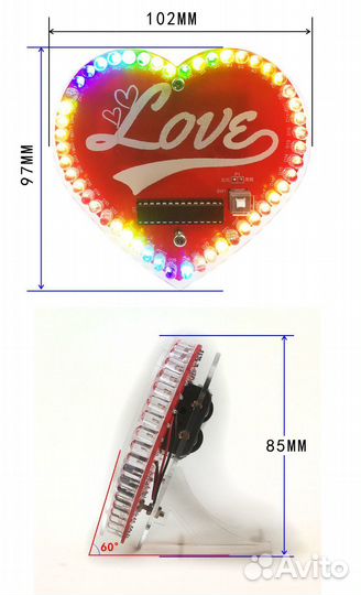 Светодиодное мерцающее сердце RGB