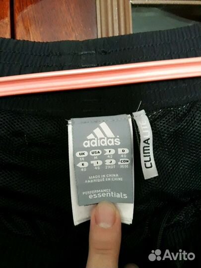 Спортивный костюм