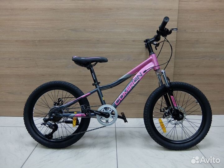 Подростковый велосипед 20д