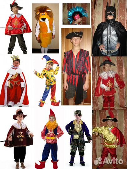 Новогодний костюм