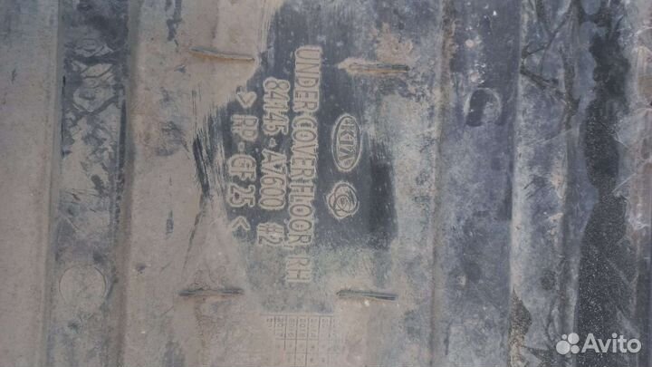 Защита днища правая kia cerato 3