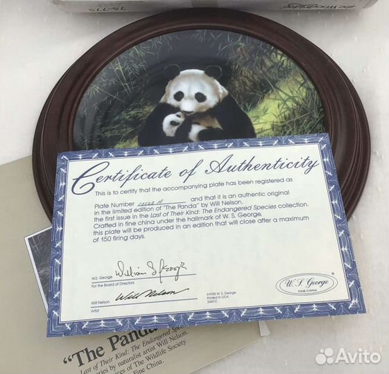 Тарелка настенная Панда