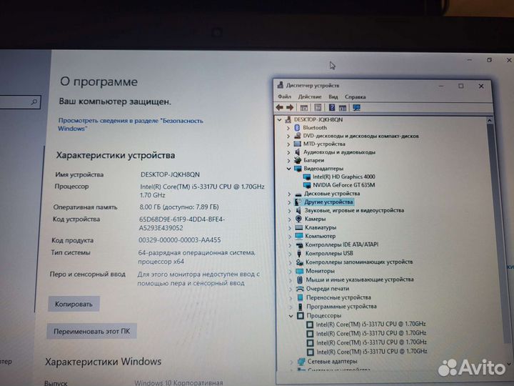 Игровой ноутбук asus i5 3317u/8ozy/gt635(2gb) /500