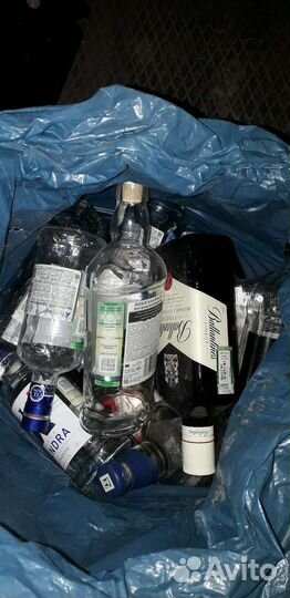 Бутылки от элитки