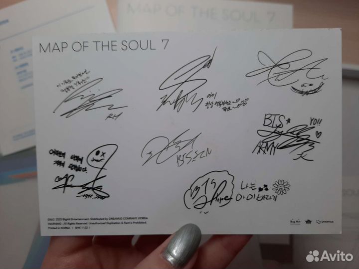 Официальный альбом BTS Map Of The Soul 7 Ver.4