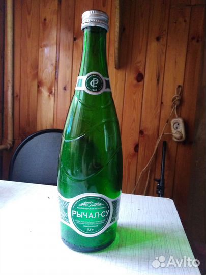 Бутылки 0,5л