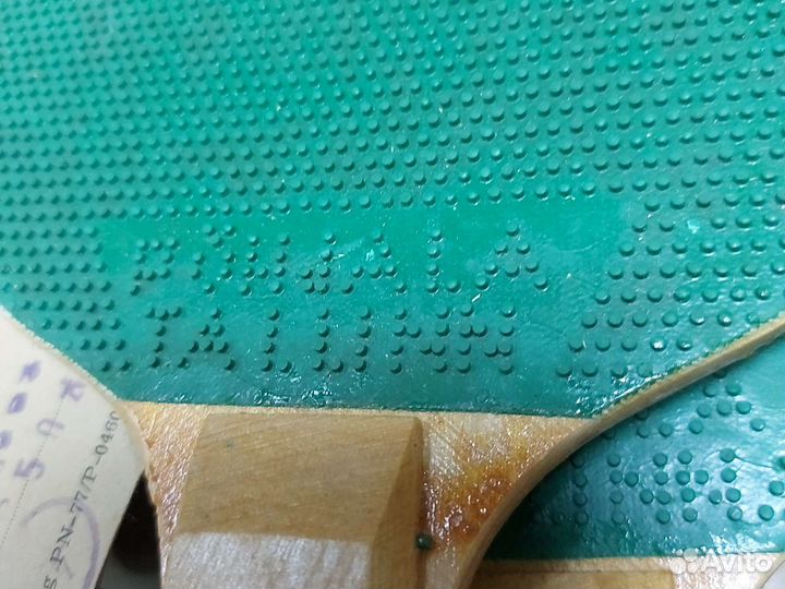 Настольный теннис СССР