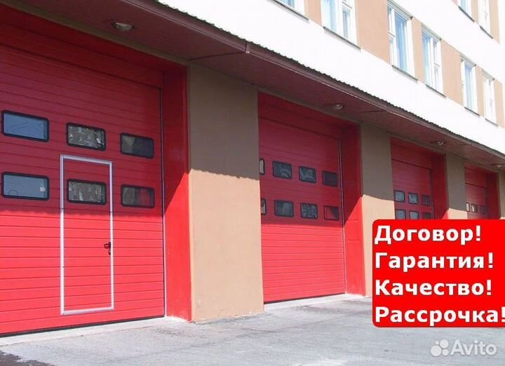 Привод промышленных секционных ворот можга