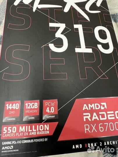 AMD Radeon XFX RX 6700 XT merc 319 12gb