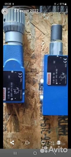 Гидравлический клапан Bosch Rexroth zdbt-XP3-1X160