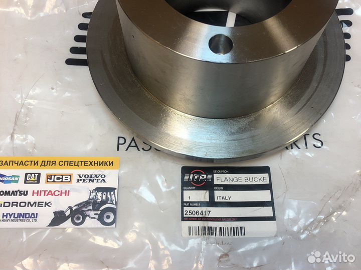Флянец на ковш CAT 250-6417