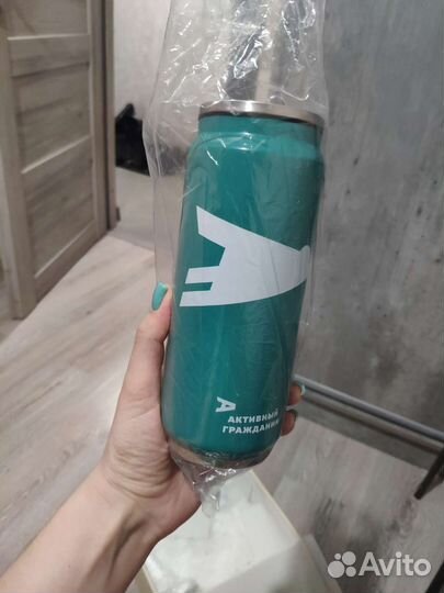 Термокружка с логотипом