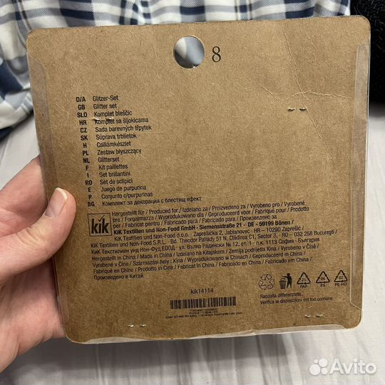 Глиттер блестки для творчества