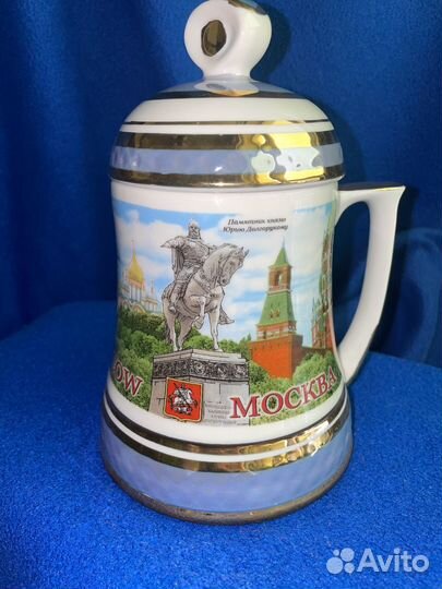 Кружка пивная с крышкой большая Дулево