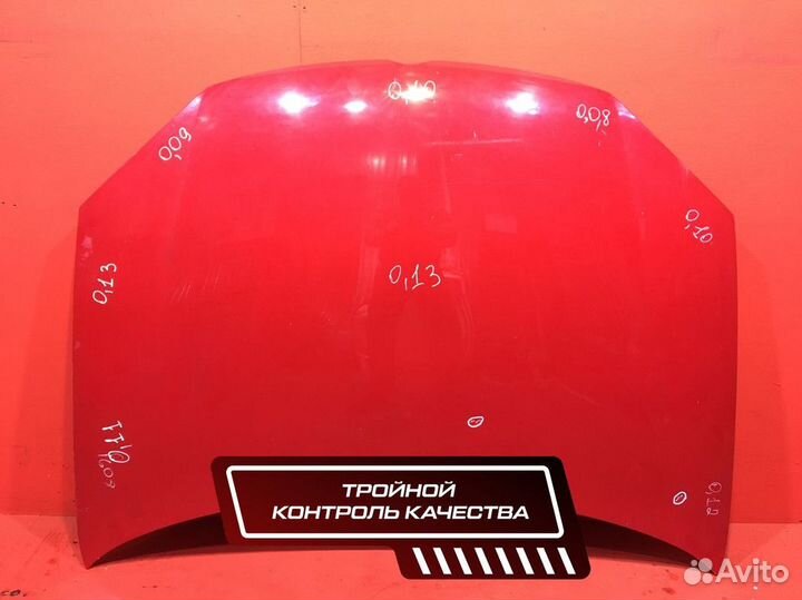 Капот для Volkswagen Golf 5 BUD 1.4 л (Б/У)