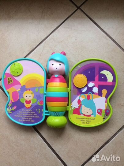 Музыкальная книга «Мими поющая бабочка»