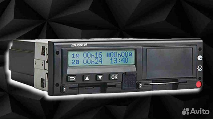 Новый тахограф Штрих М, с гарантией
