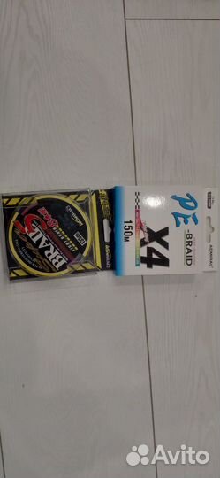 Спининг для фидера и троллинга с катушкой Адмирал