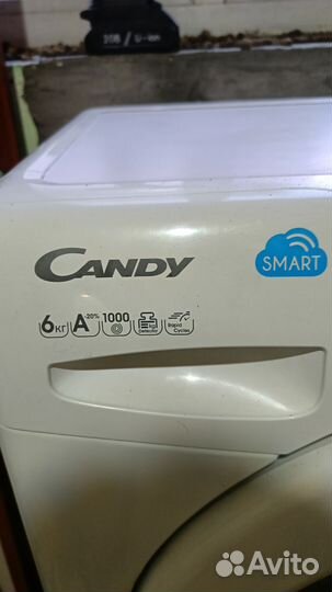 Стиральная машина