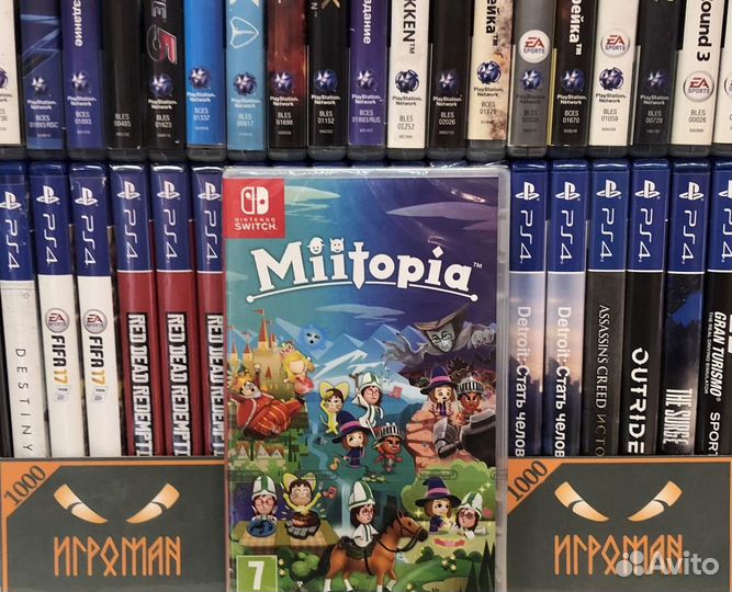 Игры NSwitch Miitopia