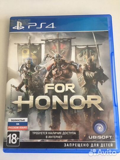 For Honor ps4 ps5