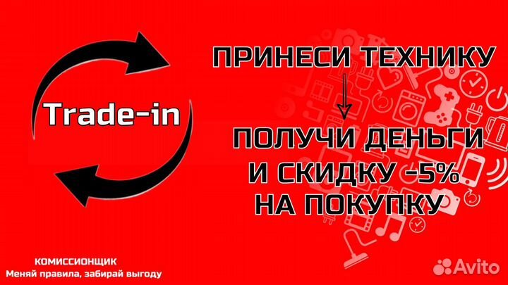 Набор инструментов трещетки головки 94предмета к1