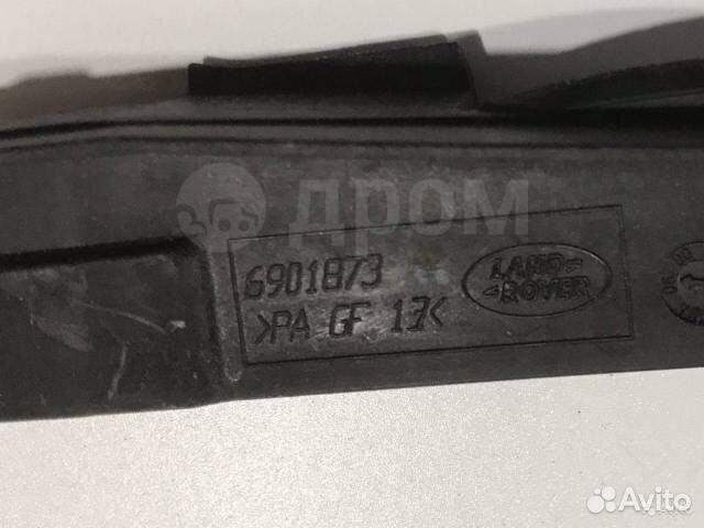 Кронштейн Range Rover Vogue