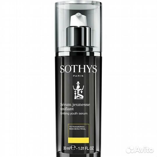 Anti-age омолаживающая сыворотка LED