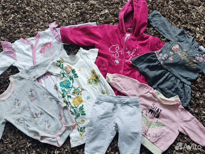 Одежда для девочки пакетом