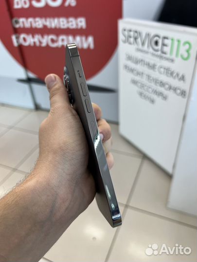 iPhone 13 Pro Max, 128 ГБ