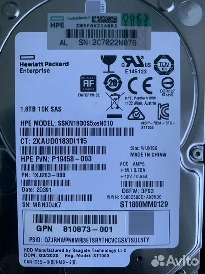 HPE SAS 4Tb/2Tb/ SSD1.92Tb