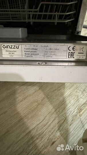 Посудомоечная машина ginzzu