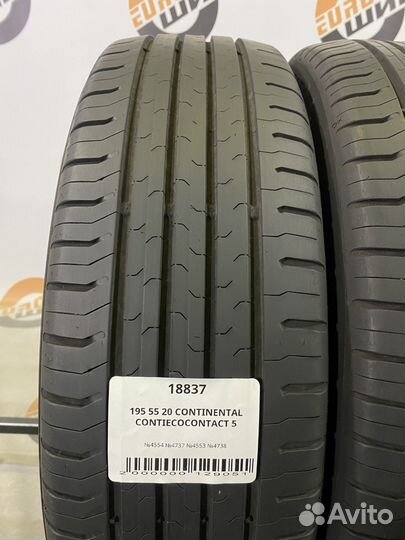 Continental ContiEcoContact 5 195/55 R20