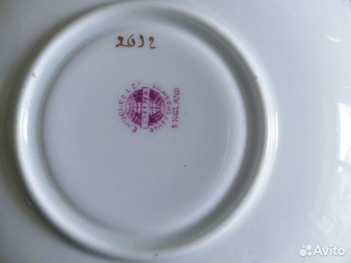 Чашка с блюдцем винтаж