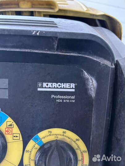 Мойка высокого давления karcher