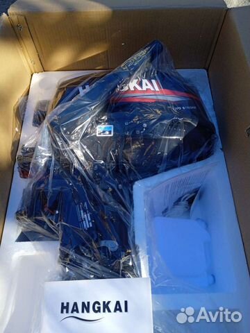 Лодочные моторы Ханкай 6.0лс