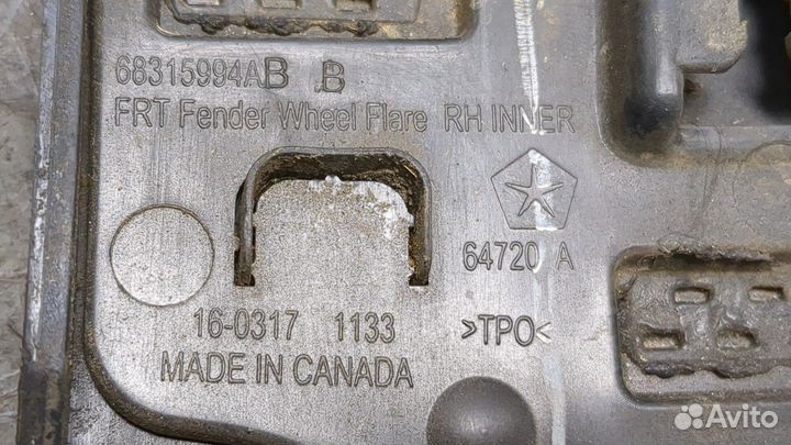 Молдинг крыла Jeep Cherokee 2013, 2019