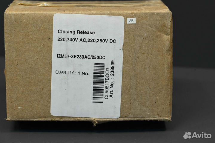 Moeller Eaton IZM58-XE 238549 Реле, новое, 1 шт