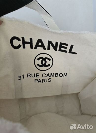 Шоппер Chanel