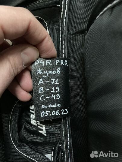 Щитки ловушка блин вратаря miklin real pro