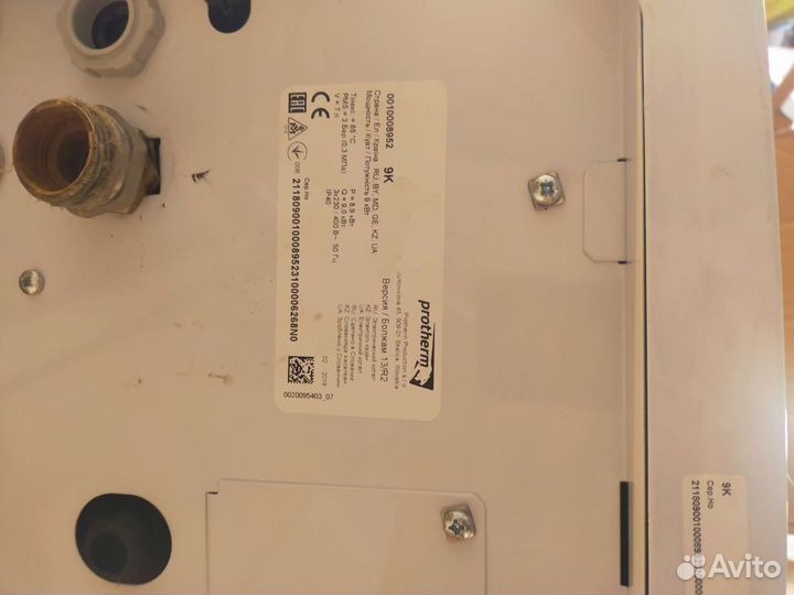 Электрокотел протерм бу