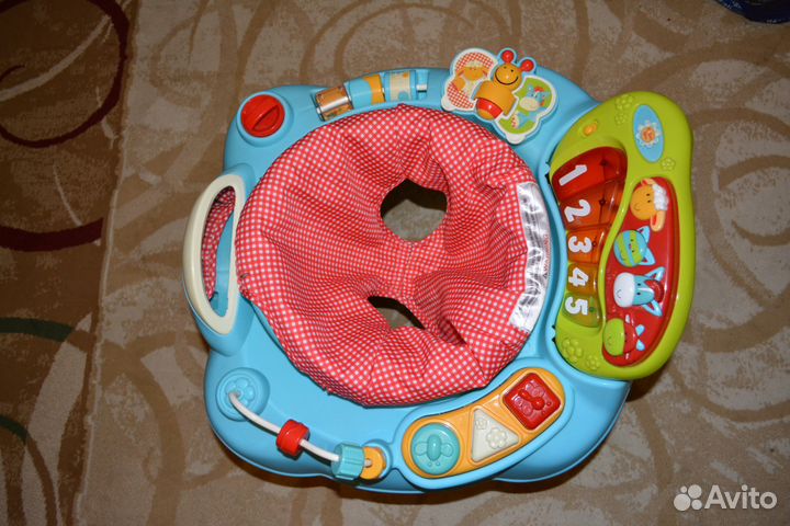 Игровой комплекс